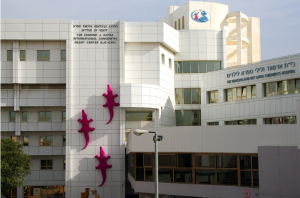 Edmond and Lily Safra Children’s Hospital